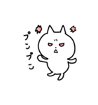 もちもちしたうさぎ（個別スタンプ：13）
