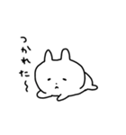 もちもちしたうさぎ（個別スタンプ：20）