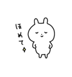 もちもちしたうさぎ（個別スタンプ：26）