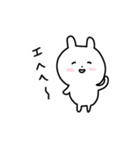 もちもちしたうさぎ（個別スタンプ：28）