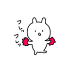 もちもちしたうさぎ（個別スタンプ：29）