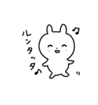 もちもちしたうさぎ（個別スタンプ：30）
