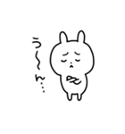 もちもちしたうさぎ（個別スタンプ：32）