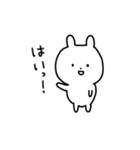 もちもちしたうさぎ（個別スタンプ：35）