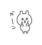 もちもちしたうさぎ（個別スタンプ：37）
