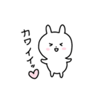 もちもちしたうさぎ（個別スタンプ：40）