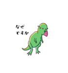 イノセントな恐竜たち by Erika Skelton（個別スタンプ：3）