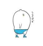 靴下を履いた鳥（個別スタンプ：10）