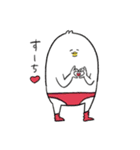 靴下を履いた鳥（個別スタンプ：11）