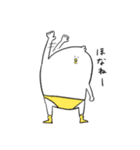 靴下を履いた鳥（個別スタンプ：24）