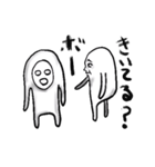 クセの強い顔のスタンプです（個別スタンプ：19）