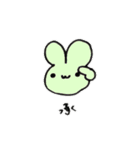 ひともじうさぴ（個別スタンプ：4）