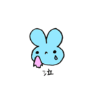 ひともじうさぴ（個別スタンプ：6）
