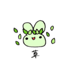 ひともじうさぴ（個別スタンプ：13）