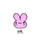 ひともじうさぴ（個別スタンプ：16）