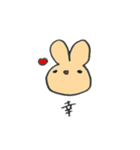 ひともじうさぴ（個別スタンプ：21）