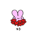 ひともじうさぴ（個別スタンプ：25）