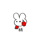 ひともじうさぴ（個別スタンプ：26）