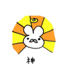ひともじうさぴ（個別スタンプ：29）
