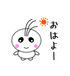 毎日使える♡「まるぞん」スタンプ第一弾！（個別スタンプ：1）