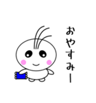 毎日使える♡「まるぞん」スタンプ第一弾！（個別スタンプ：2）