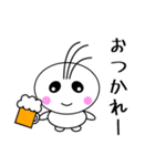 毎日使える♡「まるぞん」スタンプ第一弾！（個別スタンプ：3）