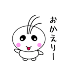 毎日使える♡「まるぞん」スタンプ第一弾！（個別スタンプ：5）
