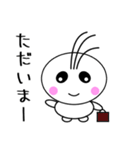 毎日使える♡「まるぞん」スタンプ第一弾！（個別スタンプ：6）