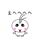 毎日使える♡「まるぞん」スタンプ第一弾！（個別スタンプ：8）