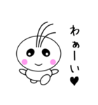 毎日使える♡「まるぞん」スタンプ第一弾！（個別スタンプ：13）