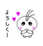 毎日使える♡「まるぞん」スタンプ第一弾！（個別スタンプ：14）
