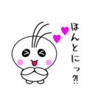 毎日使える♡「まるぞん」スタンプ第一弾！（個別スタンプ：15）