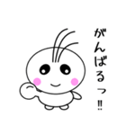 毎日使える♡「まるぞん」スタンプ第一弾！（個別スタンプ：17）