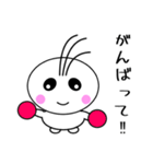 毎日使える♡「まるぞん」スタンプ第一弾！（個別スタンプ：18）