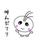毎日使える♡「まるぞん」スタンプ第一弾！（個別スタンプ：21）