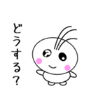 毎日使える♡「まるぞん」スタンプ第一弾！（個別スタンプ：22）