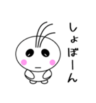 毎日使える♡「まるぞん」スタンプ第一弾！（個別スタンプ：29）