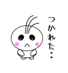 毎日使える♡「まるぞん」スタンプ第一弾！（個別スタンプ：32）