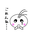 毎日使える♡「まるぞん」スタンプ第一弾！（個別スタンプ：33）