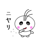 毎日使える♡「まるぞん」スタンプ第一弾！（個別スタンプ：36）