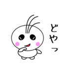 毎日使える♡「まるぞん」スタンプ第一弾！（個別スタンプ：38）