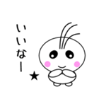 毎日使える♡「まるぞん」スタンプ第一弾！（個別スタンプ：39）