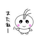 毎日使える♡「まるぞん」スタンプ第一弾！（個別スタンプ：40）