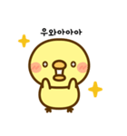 新入生のひよこ（個別スタンプ：6）