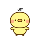 新入生のひよこ（個別スタンプ：10）
