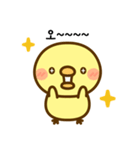 新入生のひよこ（個別スタンプ：19）