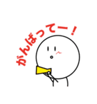 白玉くん【日常に使えるスタンプ】（個別スタンプ：14）