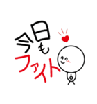 白玉くん【日常に使えるスタンプ】（個別スタンプ：15）
