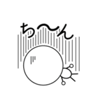 白玉くん【日常に使えるスタンプ】（個別スタンプ：17）