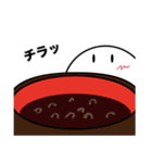 白玉くん【日常に使えるスタンプ】（個別スタンプ：23）